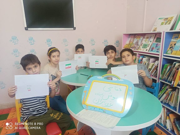 اخبار و اطلاعیه