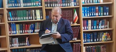 اخبار و اطلاعیه